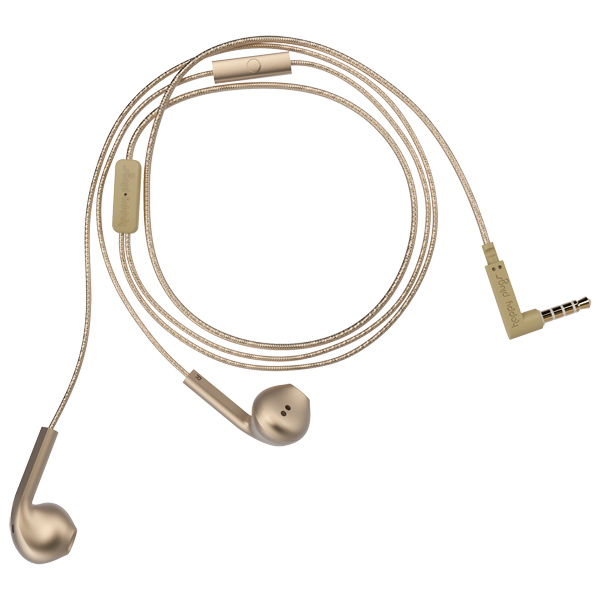 Наушники внутриканальные Happy Plugs 7826 Champagne