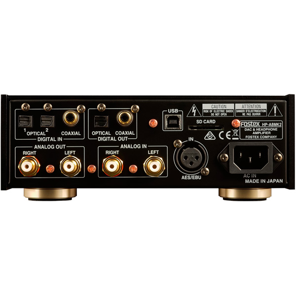 Усилитель для наушников Fostex HP-A8MK2
