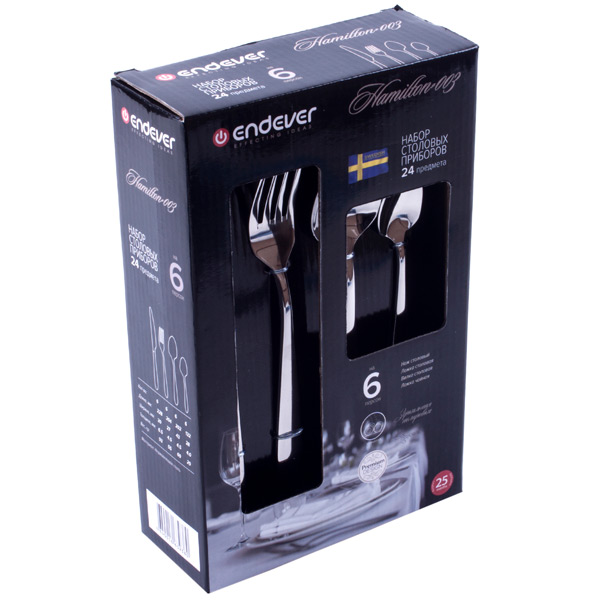 Набор столовых приборов Endever Hamilton-003