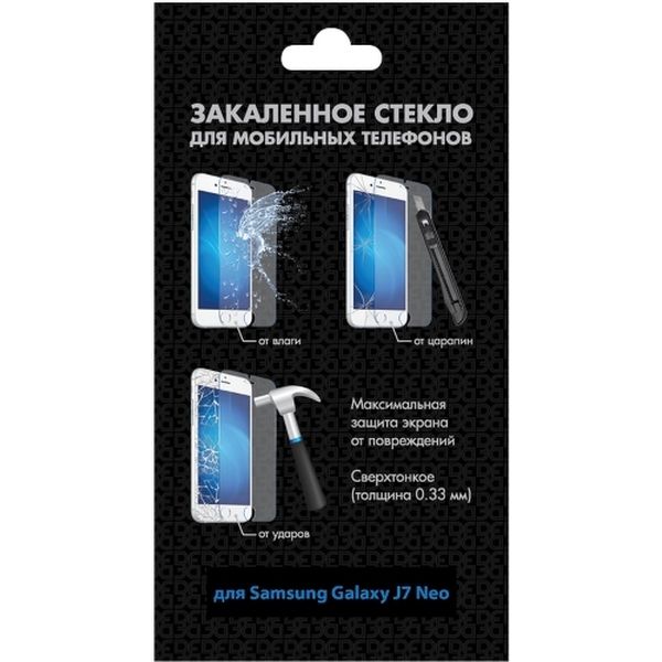 Защитное стекло Func DF SSTEEL-61 фото