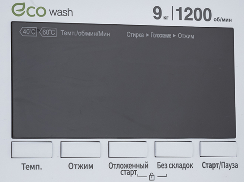 Стиральная машина Daewoo DWD-FV62D1