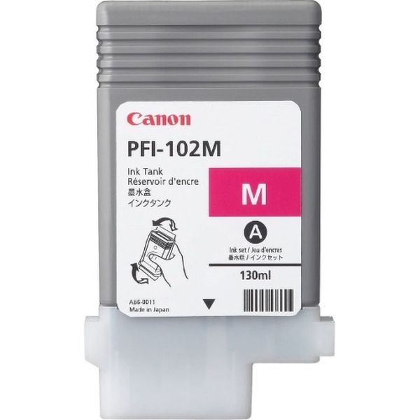 Картридж для струйного принтера Canon 0897B001 фото