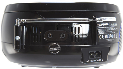 Магнитола Telefunken TF-SRP3471B Black/синий