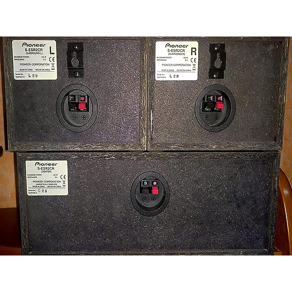 Набор для домашнего кинотеатра Pioneer S-ESR2CR 3.0