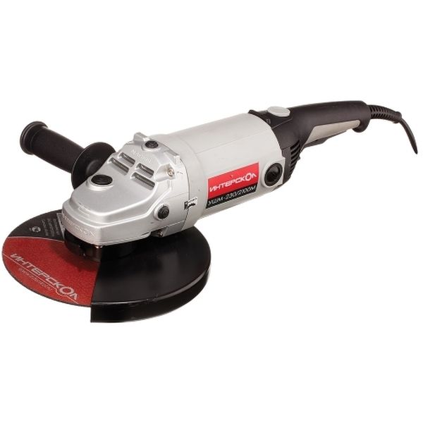 Угловая шлифовальная машина Интерскол УШМ-230/2100