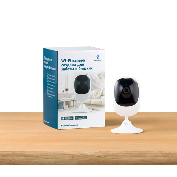 IP-камера Ростелеком DS-2CD-VC1W