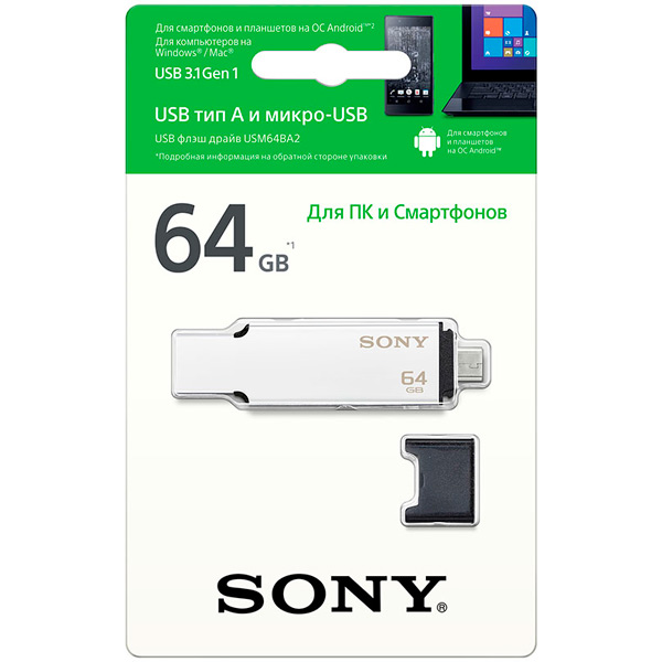 Флеш-диск OTG Sony 64GB 3.1 ВА2 (USM64BA2/S)
