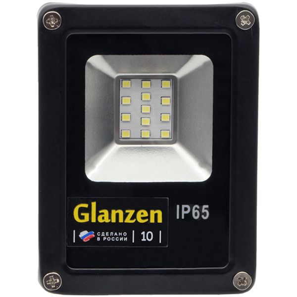 Прожектор Glanzen FAD-0001-10