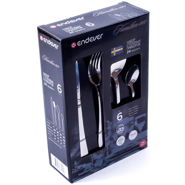 Набор кухонных принадлежностей Endever Hamilton-001