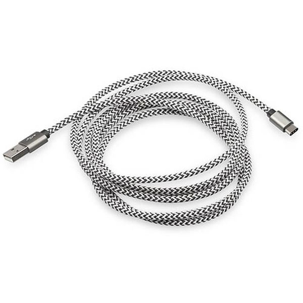 Кабель USB Type-C Rombica Digital CB-04 Type-C 2м, Gray/белый