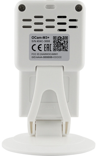 IP-камера Ocam M3+WHITE