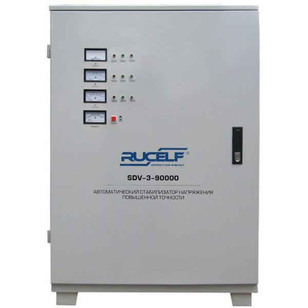 Стабилизатор напряжения Rucelf SDV-3-90000