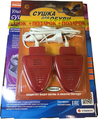 Сушилка для обуви Timson 2424/2404 Blue/красный