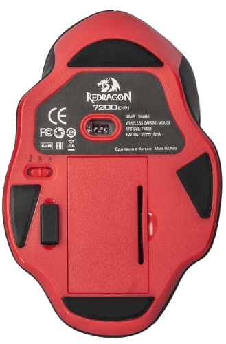 Игровая мышь Redragon Shark
