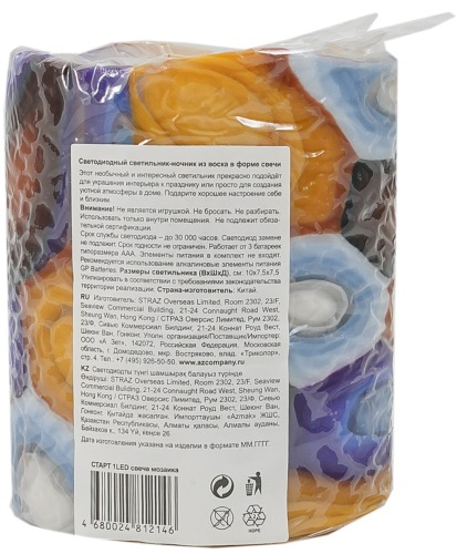 Светильник LED Старт 1LED свеча Мозайка