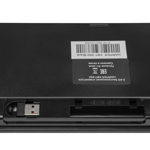 Клавиатура для SmartTV Harper KBT-550