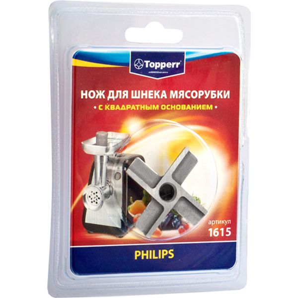 Насадка для мясорубки Topperr 1615 фото