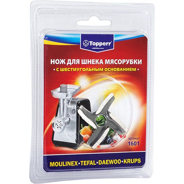 Нож для мясорубки Topperr 1601 фото