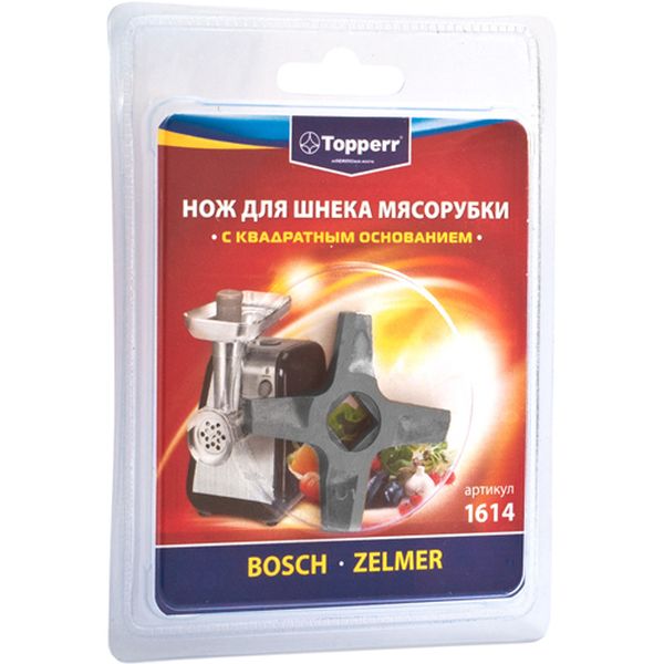 Насадка для мясорубки Topperr 1614 фото