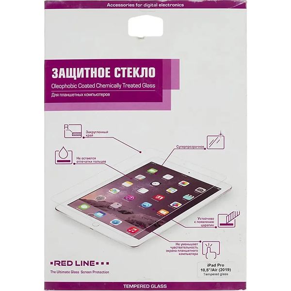 Защитное стекло для iPad Red Line закаленное для Air (2019)