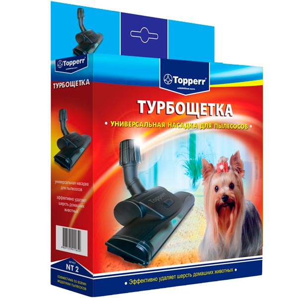 Насадка для пылесоса Topperr NT2 фото