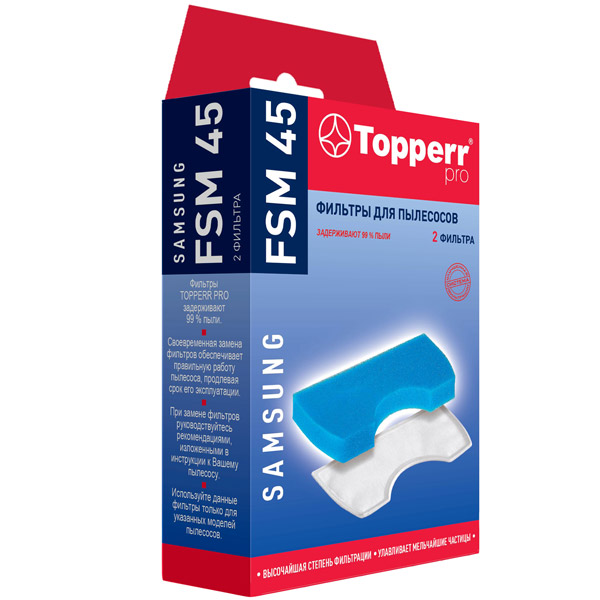 Фильтр для пылесоса Topperr FSM45 фото