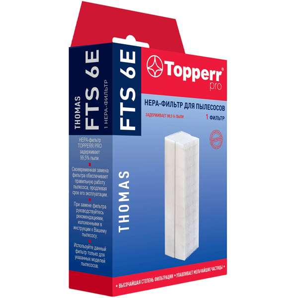 Фильтр для пылесоса Topperr FTS6E фото
