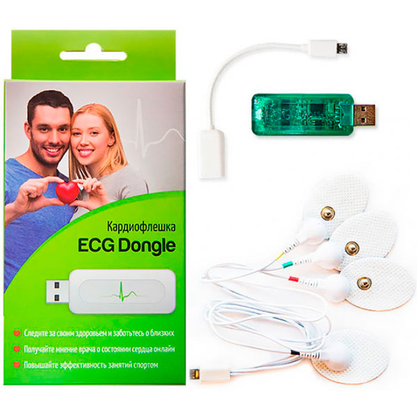 Кардиофлешка Nordavind ECG Dongle