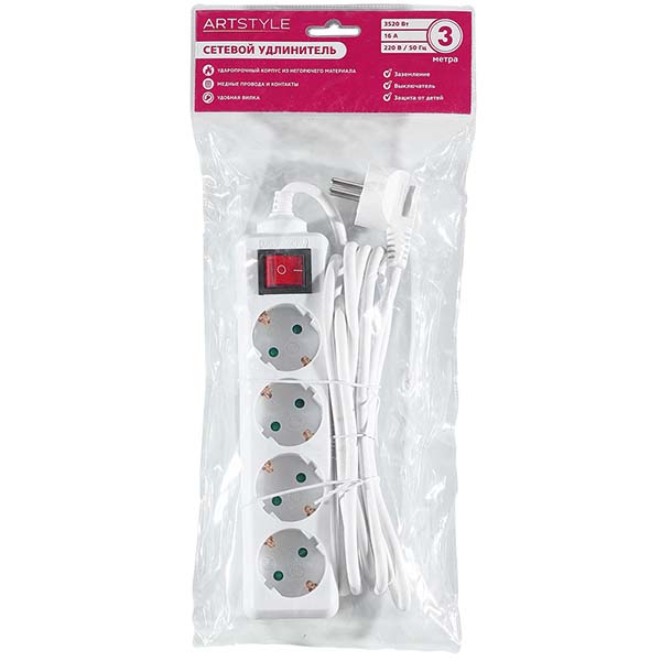 Удлинитель ARTSTYLE CL-C43GSW White