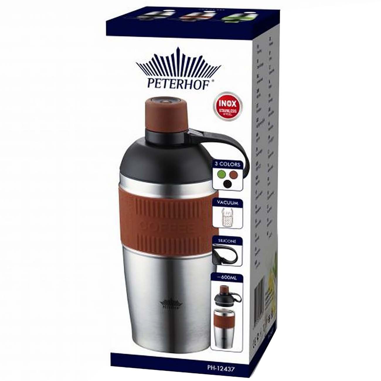 Термокружка Peterhof 0,48л Brown PH-12437