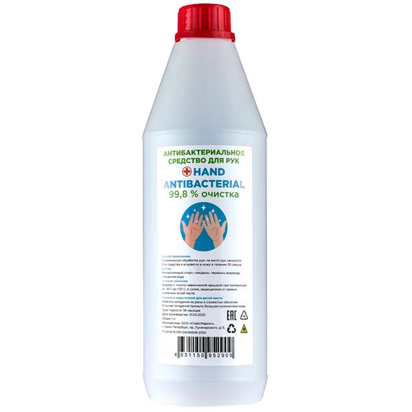 Антисептическое средство Hand Antibacterial 1 л для рук
