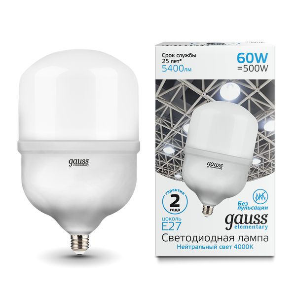 Лампа LED Gauss Elementary T160 60W 5400lm 4000K E27
