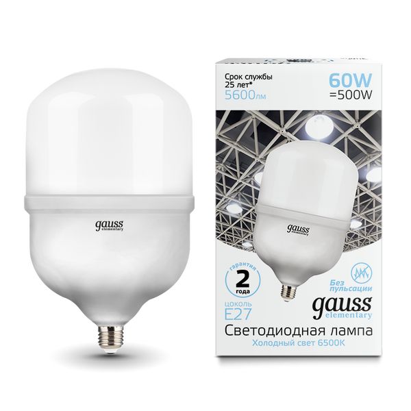 Лампа LED Gauss Elementary T160 60W 5600lm 6500K E27 фото