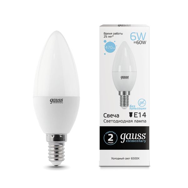 Лампа LED Gauss Elementary Свеча 6W 470lm 6500K Е14