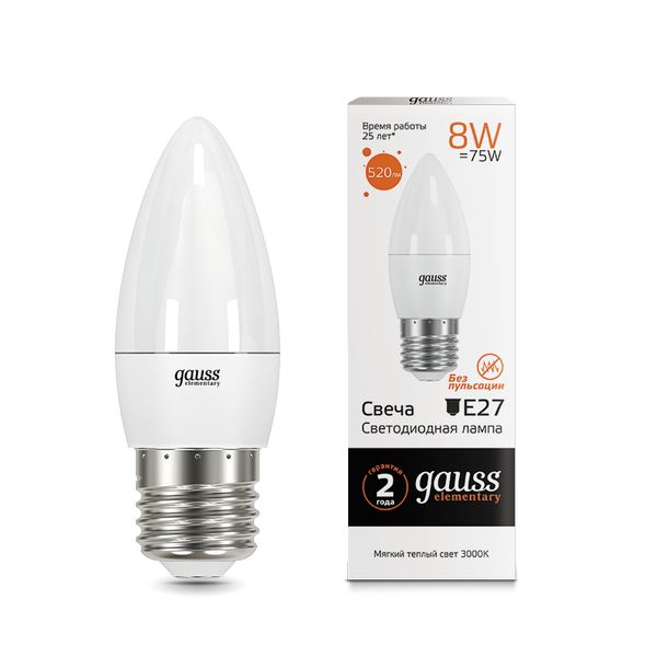 Лампа LED Gauss Elementary Свеча 8W 520lm 3000K Е27