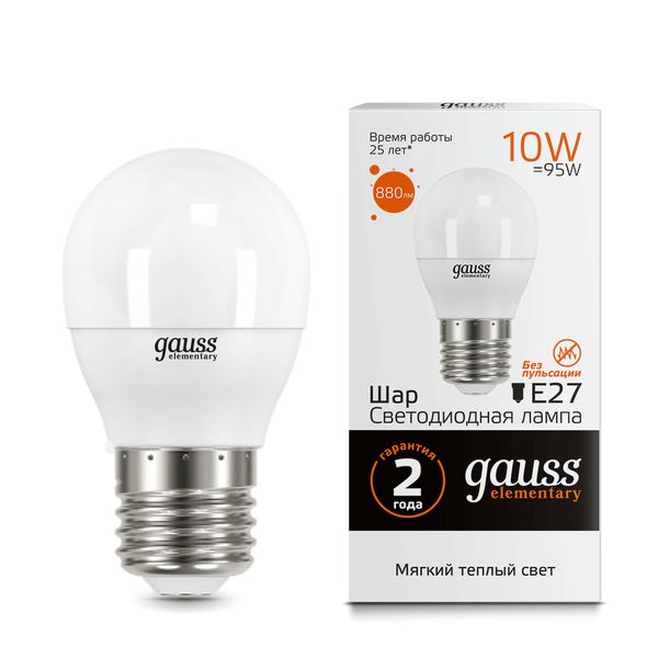 Лампа LED Gauss Elementary Шар 10W 710lm 3000K Е27