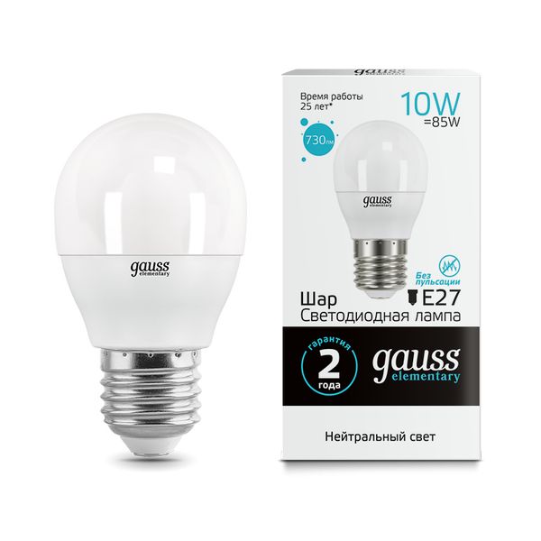 Лампа LED Gauss Elementary Шар 10W 730lm 4100K Е27