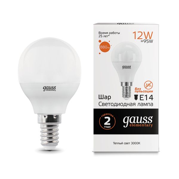 Лампа LED Gauss Elementary Шар 12W 880lm 3000K Е14