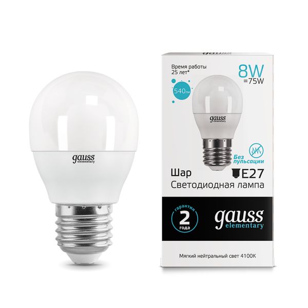 Лампа LED Gauss Elementary Шар 8W 540lm 4100K Е27