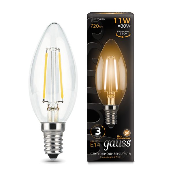 Лампа LED Gauss Filament Свеча 11W 720lm 2700К Е14 фото