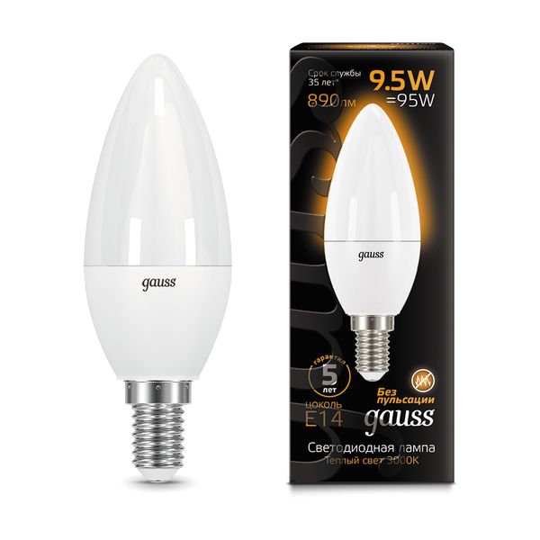 Лампа LED Gauss Свеча 9.5W 890lm 3000К E14 фото