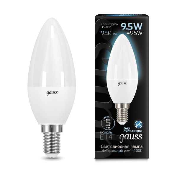 Лампа LED Gauss Свеча 9.5W 950lm 4100К E14 фото