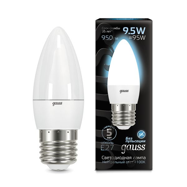 Лампа LED Gauss Свеча 9.5W 950lm 4100К E27 фото