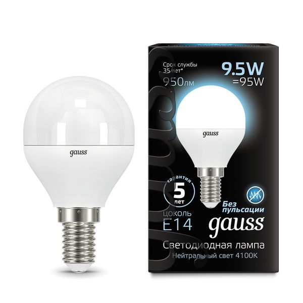 Лампа Gauss Шар 9.5W 950lm 4100K E14 фото