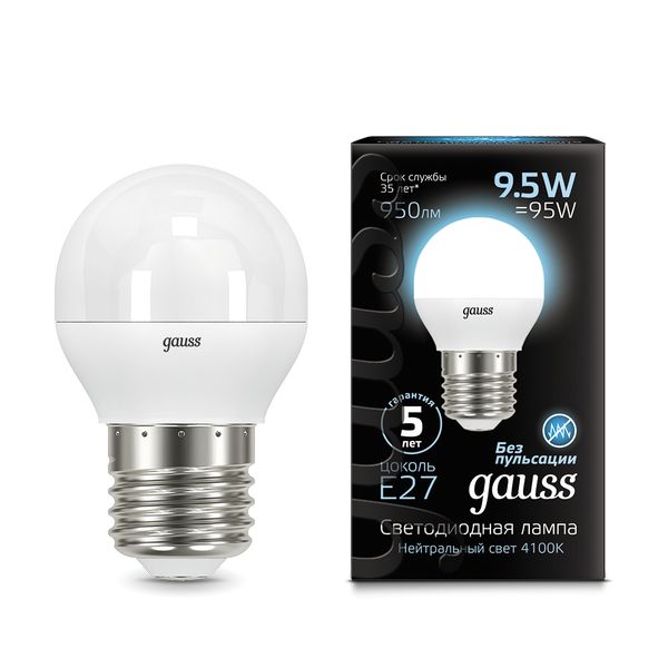 Лампа LED Gauss Шар 9.5W 950lm 4100K E27