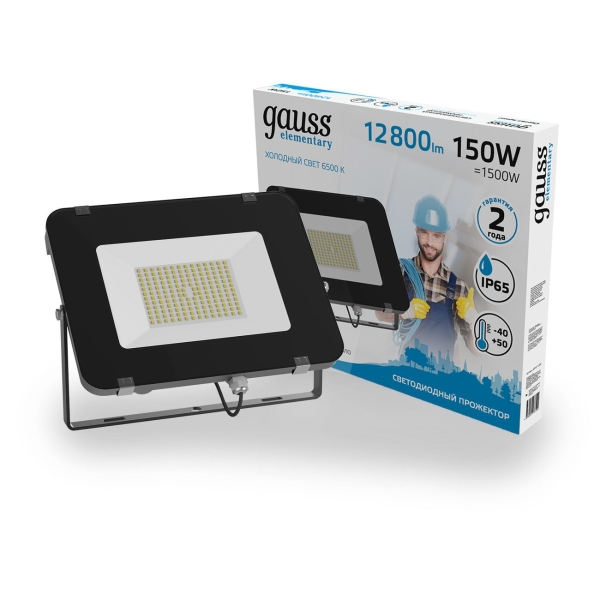 Прожектор Gauss Elementary 150W 12800lm IP65 6500K, черный фото
