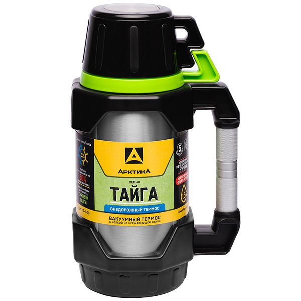 Термос Арктика 1.5л (110-1500)