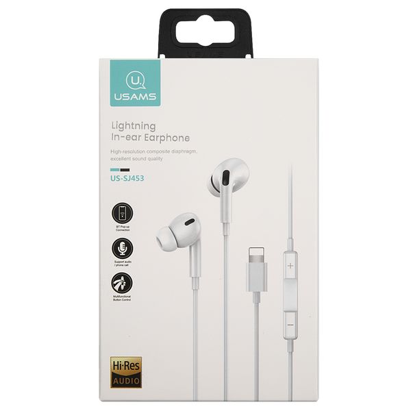 Наушники Usams EP-41 белые