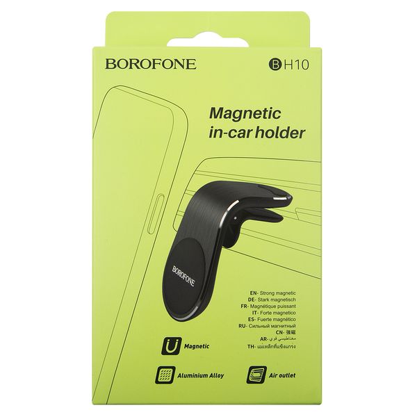 Держатель универсальный для смартфона Borofone BH10 Air outlet черный