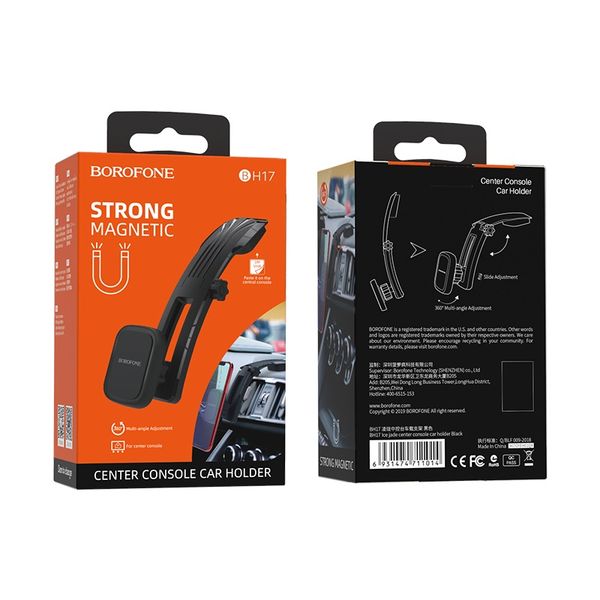 Держатель универсальный для смартфона Borofone BH17 Ice черный